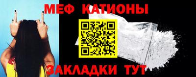 герыч Бугуруслан