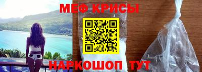 бошки Будённовск