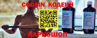 бошки Будённовск