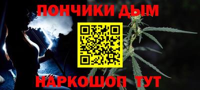 сатива Бузулук