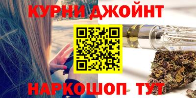 сатива Бузулук