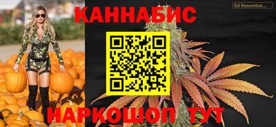 бошки Будённовск