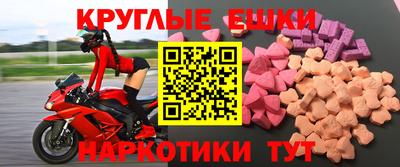 герыч Бугуруслан