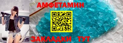 бошки Будённовск