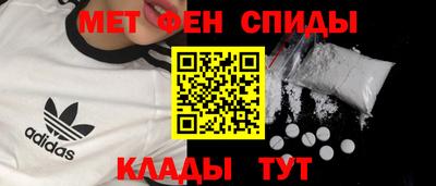 герыч Бугуруслан