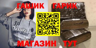 сатива Бузулук