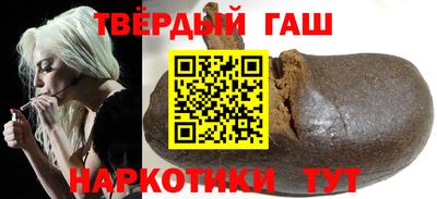 бошки Будённовск