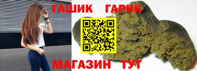 бошки Будённовск