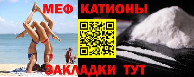 бошки Будённовск