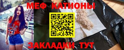 герыч Бугуруслан