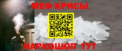 бошки Будённовск