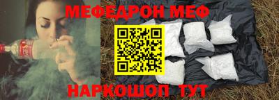 бошки Будённовск