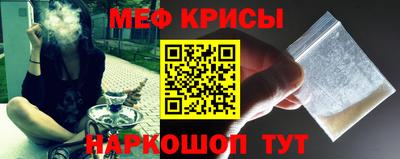 сатива Бузулук