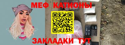 бошки Будённовск